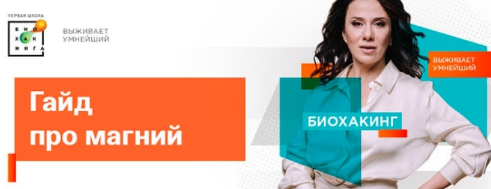 [Ирина Баранова, Татьяна Смольянинова] [Первая шко_0.png